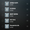 댓글 첨부 이미지