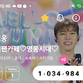 댓글 첨부 이미지