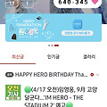 댓글 첨부 이미지