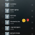 댓글 첨부 이미지