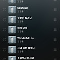 댓글 첨부 이미지