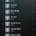 댓글 첨부 이미지