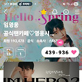 댓글 첨부 이미지