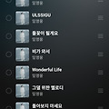 댓글 첨부 이미지