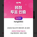 댓글 첨부 이미지