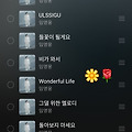 댓글 첨부 이미지