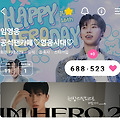 댓글 첨부 이미지