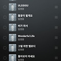 댓글 첨부 이미지