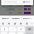 댓글 첨부 이미지