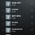 댓글 첨부 이미지