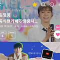 댓글 첨부 이미지
