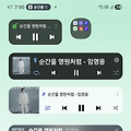 댓글 첨부 이미지