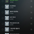 댓글 첨부 이미지
