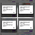 댓글 첨부 이미지