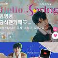 댓글 첨부 이미지