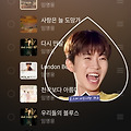 댓글 첨부 이미지