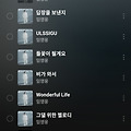 댓글 첨부 이미지