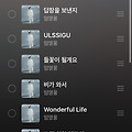 댓글 첨부 이미지