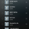 댓글 첨부 이미지