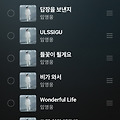 댓글 첨부 이미지