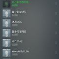 댓글 첨부 이미지