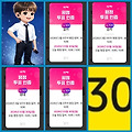 댓글 첨부 이미지