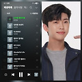 댓글 첨부 이미지