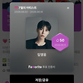 댓글 첨부 이미지