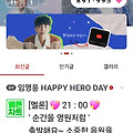댓글 첨부 이미지