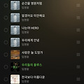 댓글 첨부 이미지