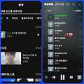 댓글 첨부 이미지