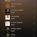 댓글 첨부 이미지