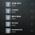 댓글 첨부 이미지