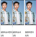 댓글 첨부 이미지