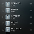 댓글 첨부 이미지