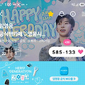 댓글 첨부 이미지