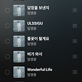 댓글 첨부 이미지