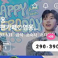 댓글 첨부 이미지
