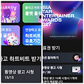 댓글 첨부 이미지