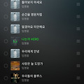 댓글 첨부 이미지