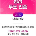 댓글 첨부 이미지