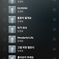 댓글 첨부 이미지