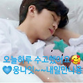 댓글 첨부 이미지