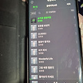 댓글 첨부 이미지