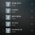 댓글 첨부 이미지