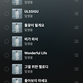 댓글 첨부 이미지