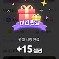댓글 첨부 이미지