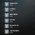 댓글 첨부 이미지