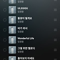 댓글 첨부 이미지