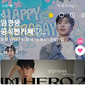 댓글 첨부 이미지